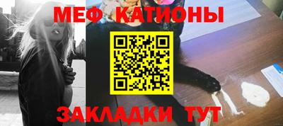 кокаин VHQ Будённовск