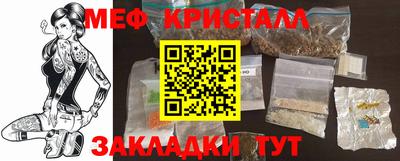 a pvp Бугуруслан