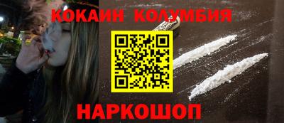 a pvp Бугуруслан