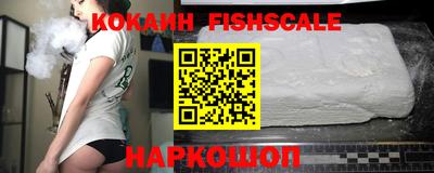 a pvp Бугуруслан