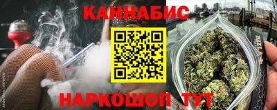 дурь Бузулук