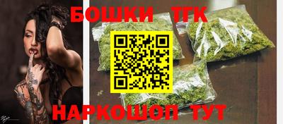 дурь Бузулук