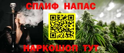 a pvp Бугуруслан