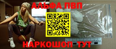 a pvp Бугуруслан