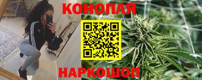 дурь Бузулук