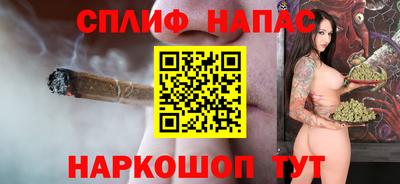 кокаин VHQ Будённовск