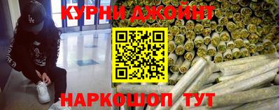дурь Бузулук