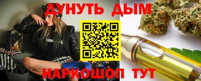 a pvp Бугуруслан