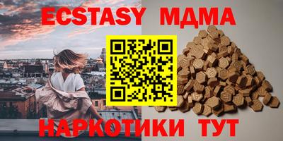 дурь Бузулук
