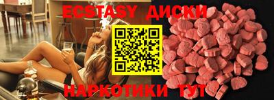 дурь Бузулук