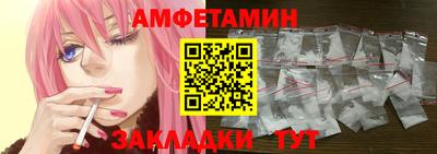 кокаин VHQ Будённовск