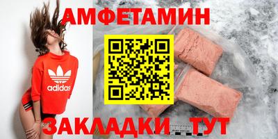 a pvp Бугуруслан
