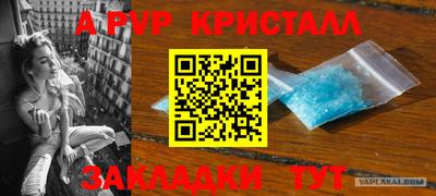 кокаин VHQ Будённовск