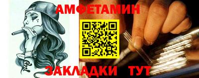 дурь Бузулук
