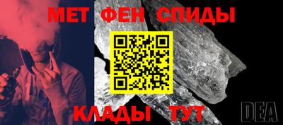 кокаин VHQ Будённовск