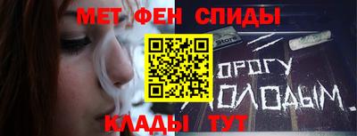 дурь Бузулук