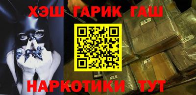 кокаин VHQ Будённовск