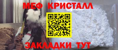 кокаин VHQ Будённовск