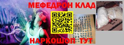 дурь Бузулук