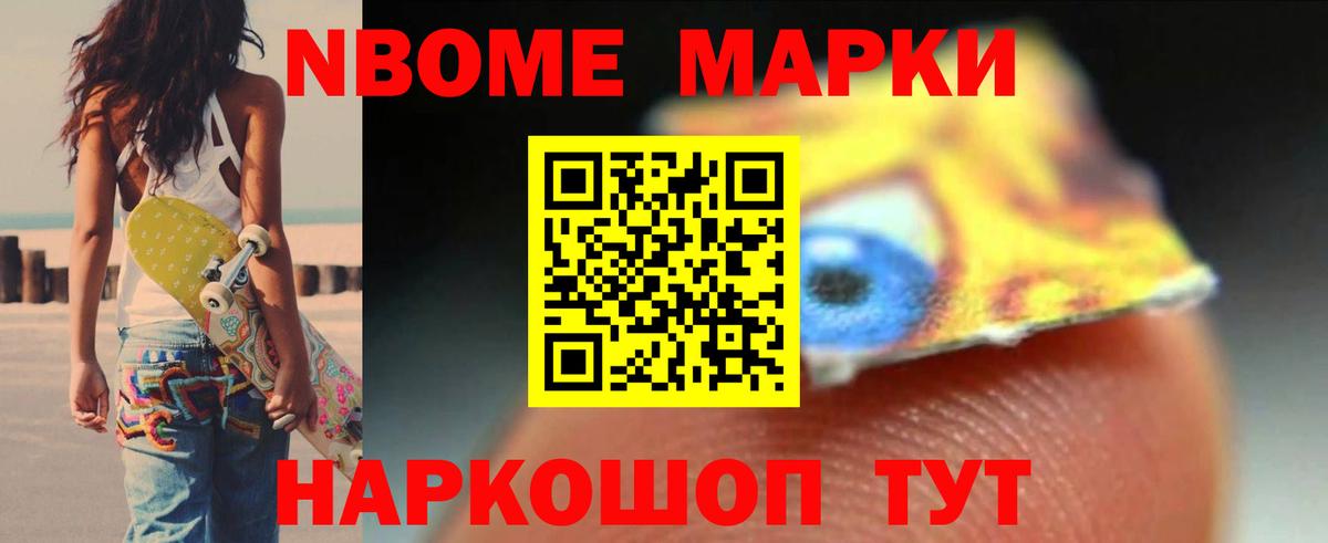 Валуйки  LSD-25 экстази ecstasy  Лсд 25 экстази ecstasy  LSD-25 экстази  Вход с VPN 